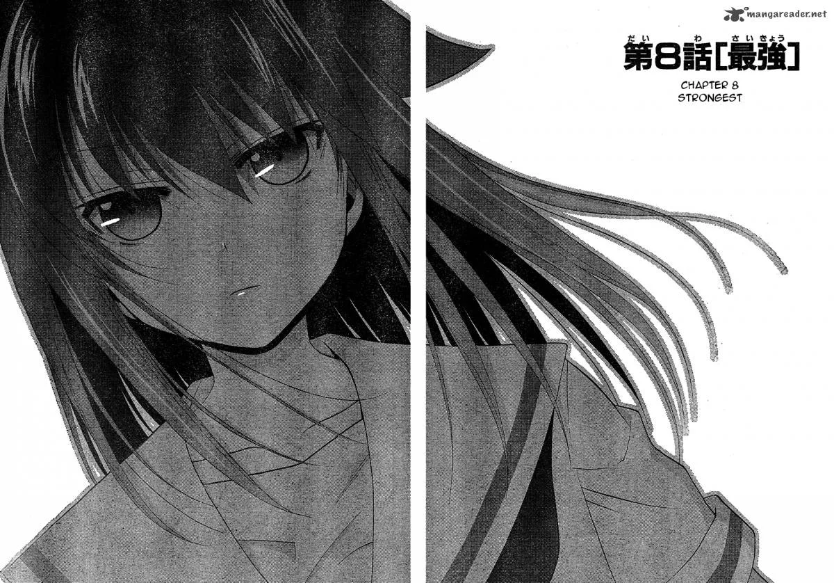 Saki Achikahen: Episode of Side-A Chapter 8 page 5