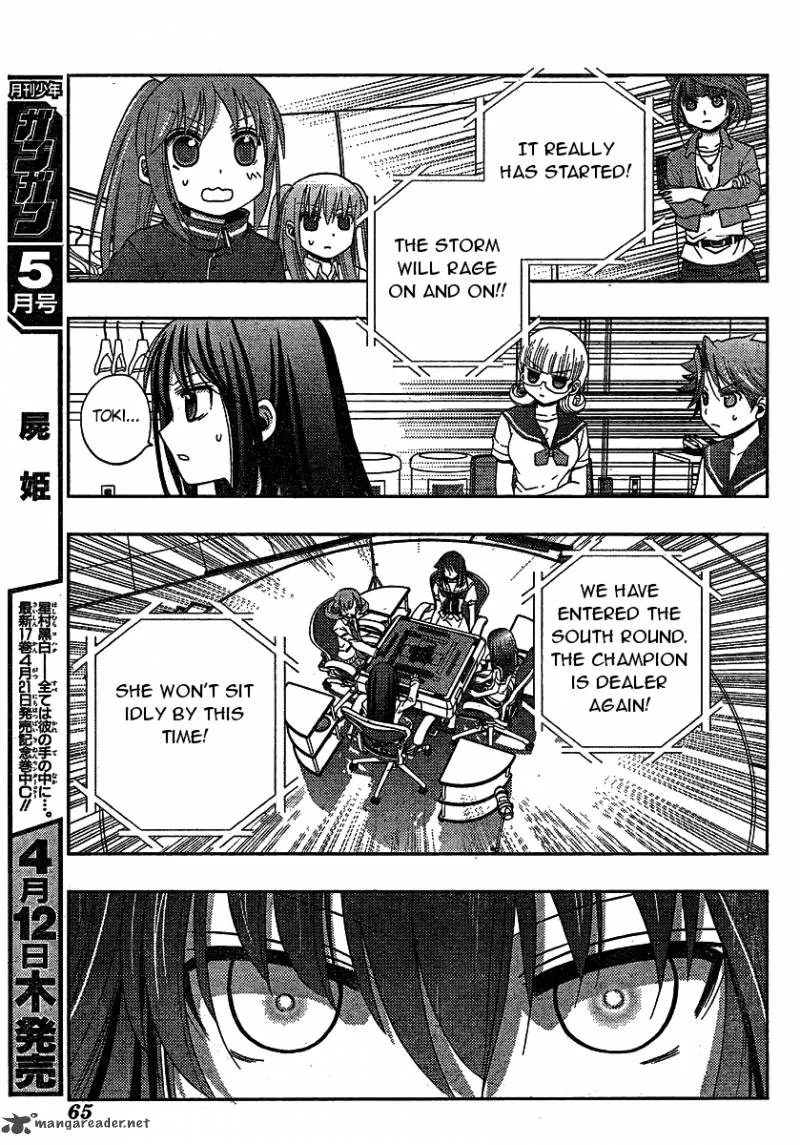 Saki Achikahen: Episode of Side-A Chapter 8 page 19