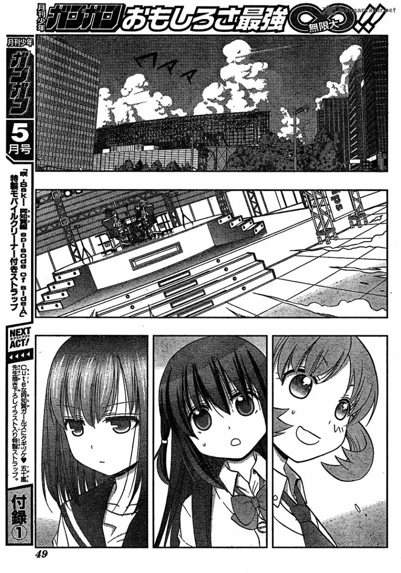 Saki Achikahen: Episode of Side-A Chapter 8 page 4