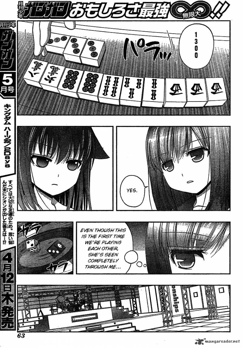 Saki Achikahen: Episode of Side-A Chapter 8 page 17