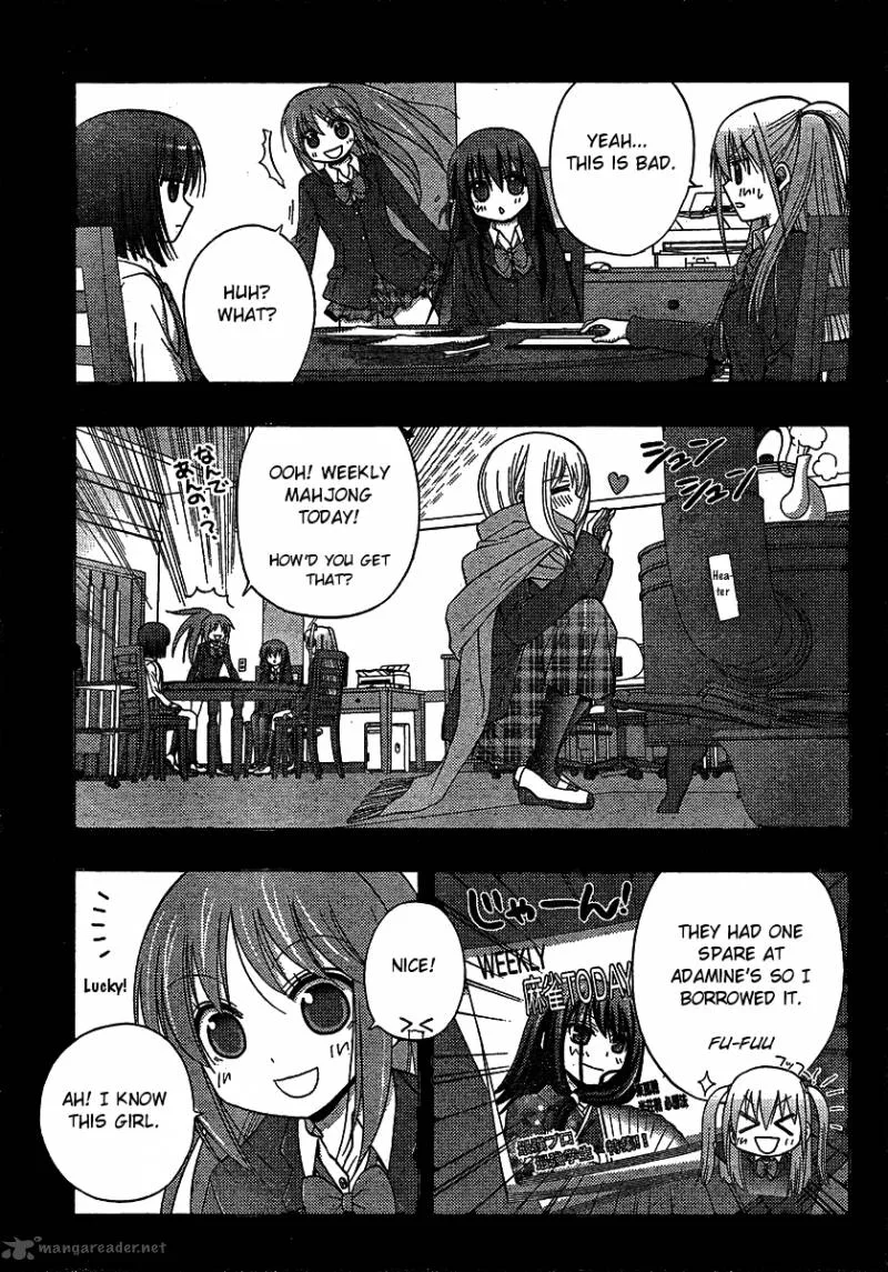 Saki Achikahen: Episode of Side-A Chapter 8 page 11
