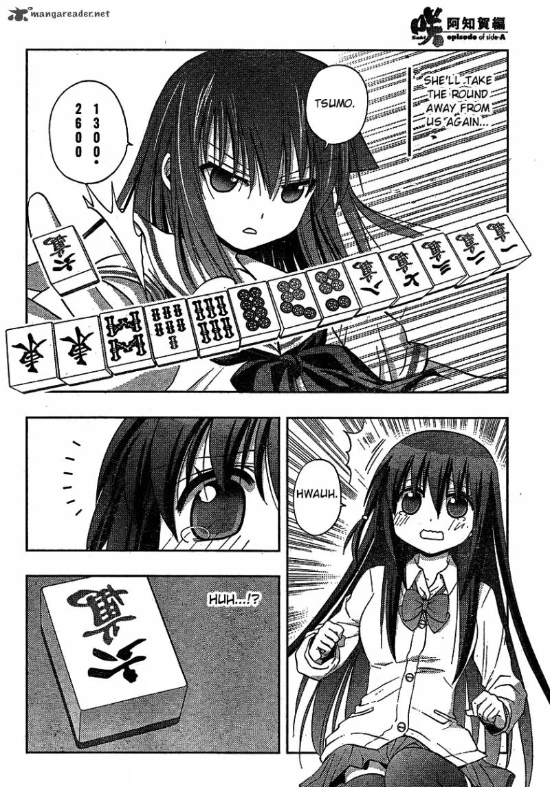 Saki Achikahen: Episode of Side-A Chapter 8 page 52