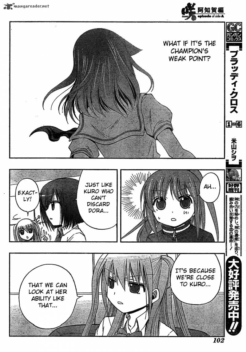 Saki Achikahen: Episode of Side-A Chapter 8 page 54