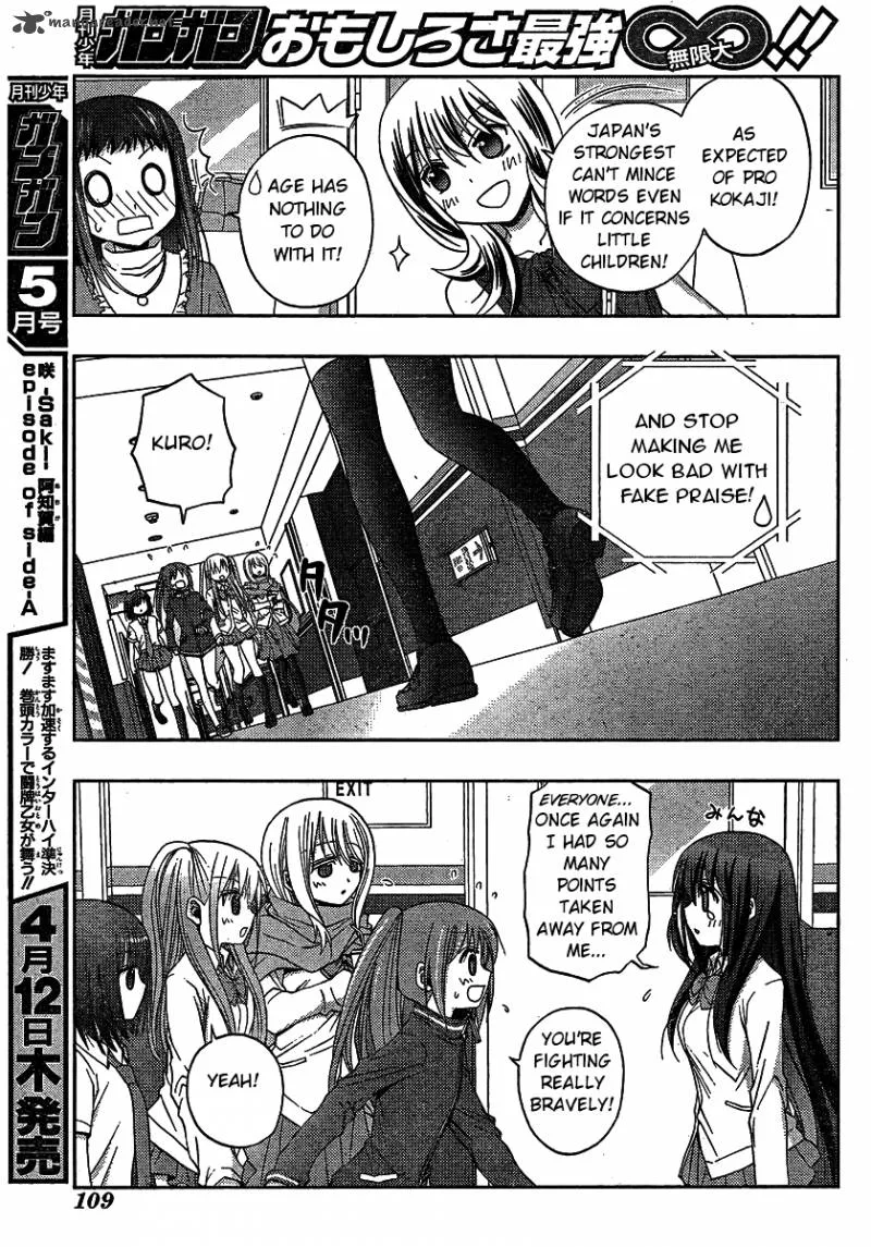 Saki Achikahen: Episode of Side-A Chapter 8 page 60