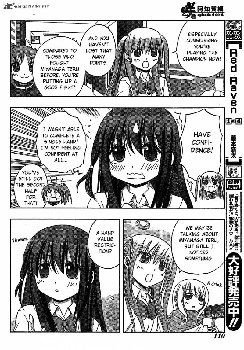 Saki Achikahen: Episode of Side-A Chapter 8 page 61