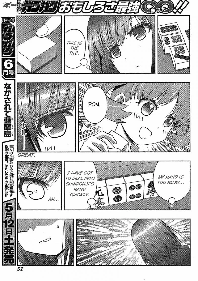 Saki Achikahen: Episode of Side-A Chapter 9 page 13