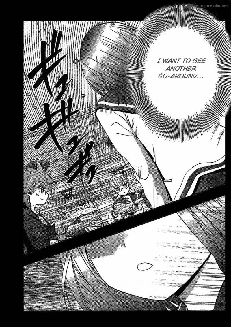 Saki Achikahen: Episode of Side-A Chapter 9 page 34