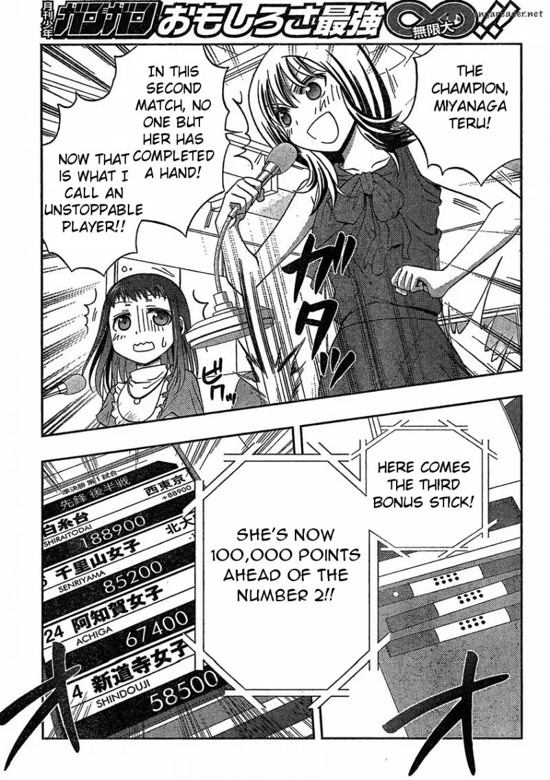 Saki Achikahen: Episode of Side-A Chapter 9 page 26