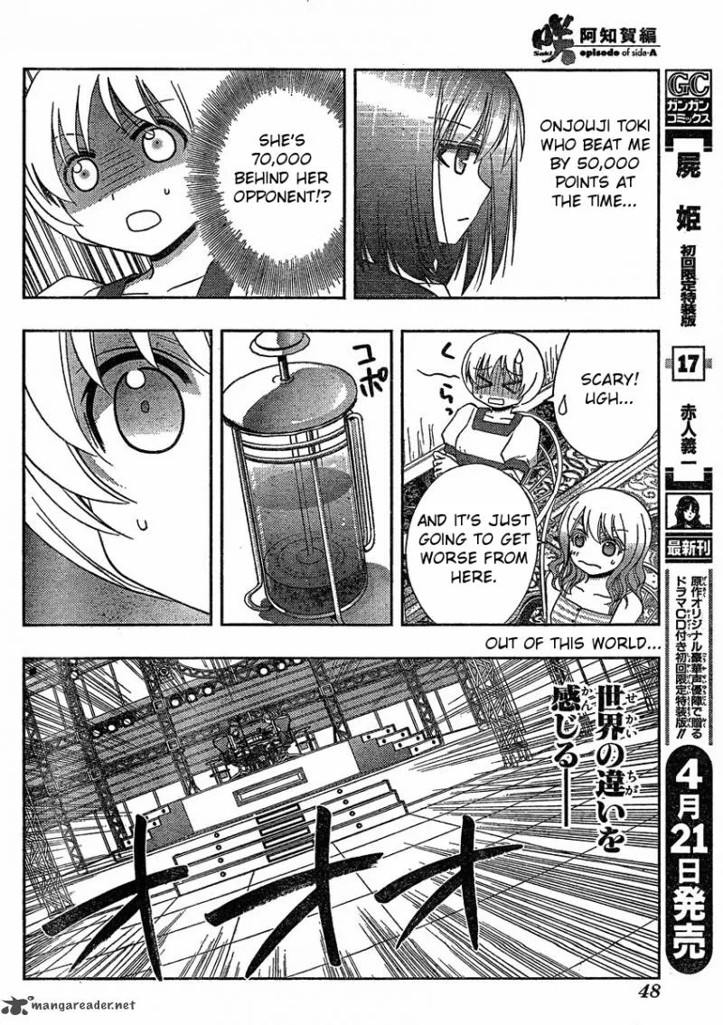 Saki Achikahen: Episode of Side-A Chapter 9 page 10