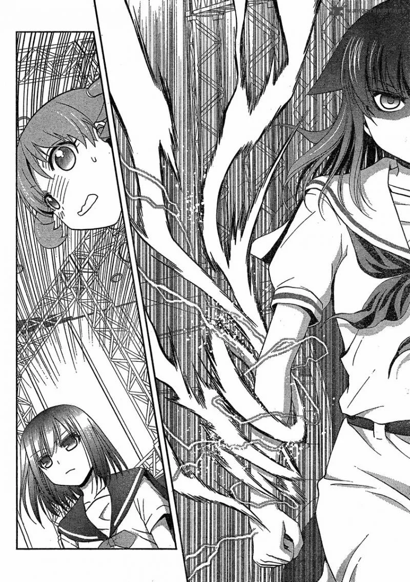 Saki Achikahen: Episode of Side-A Chapter 9 page 27
