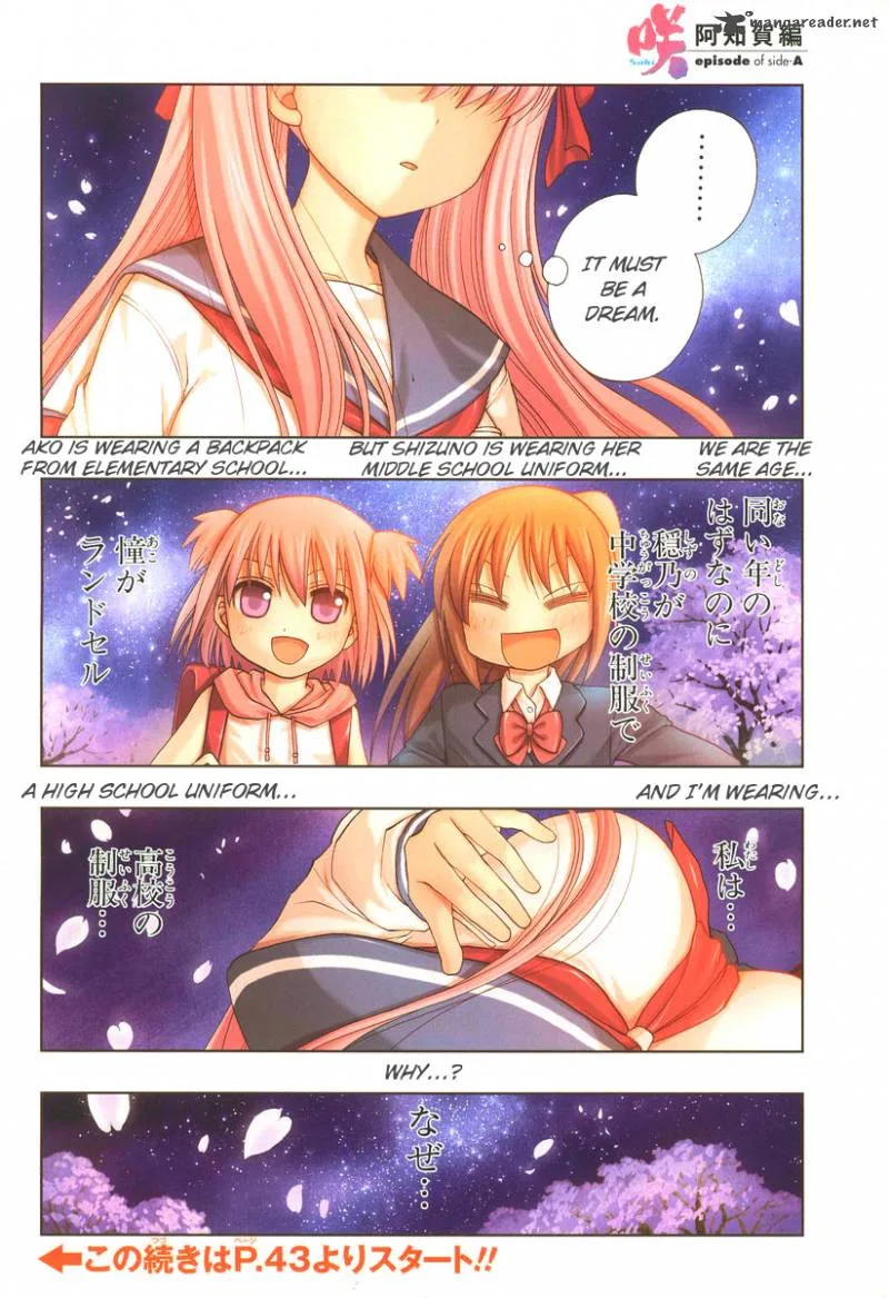 Saki Achikahen: Episode of Side-A Chapter 9 page 4