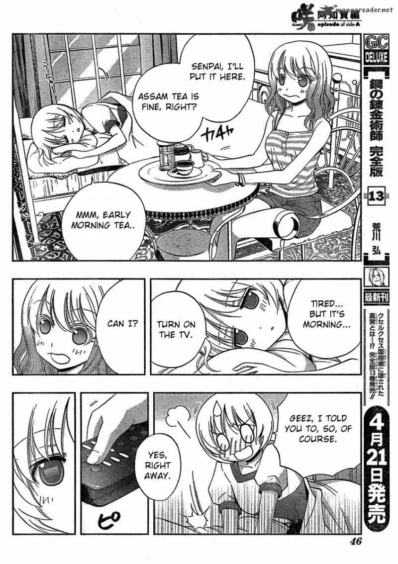 Saki Achikahen: Episode of Side-A Chapter 9 page 8