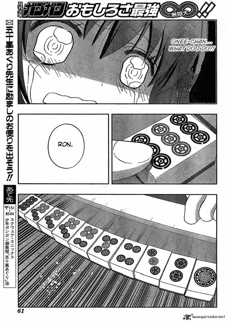 Saki Achikahen: Episode of Side-A Chapter 9 page 23