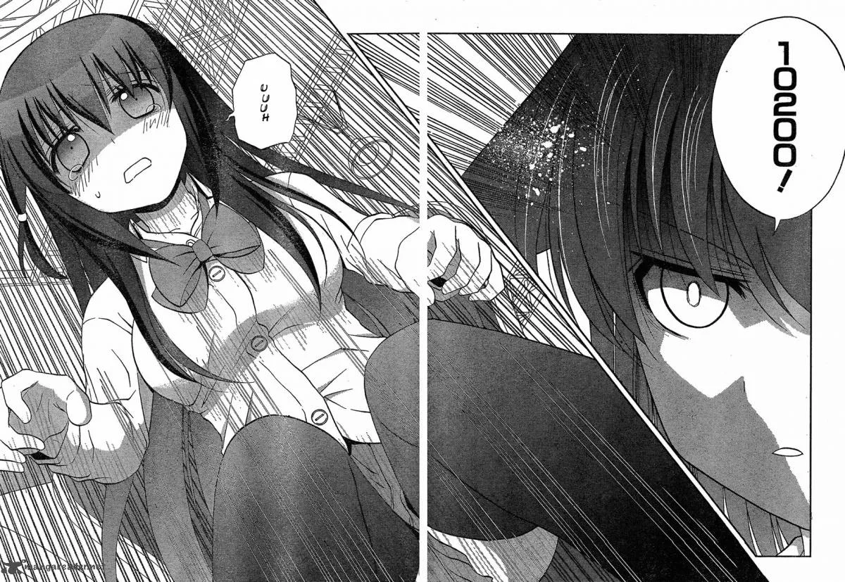 Saki Achikahen: Episode of Side-A Chapter 9 page 24