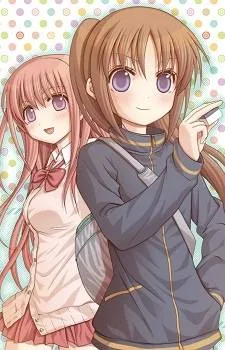 Saki Achikahen: Episode of Side-A cover