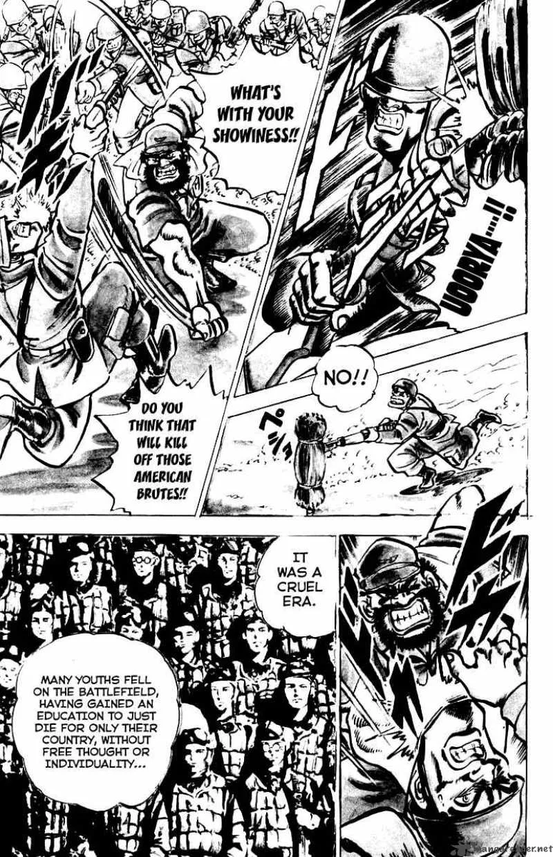 Sakigake Otokojuku Chapter 1 page 9