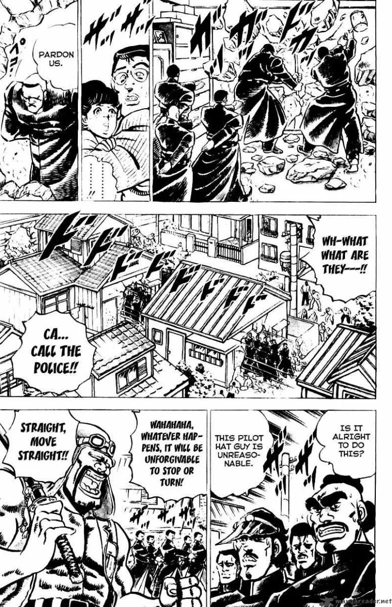 Sakigake Otokojuku Chapter 1 page 25