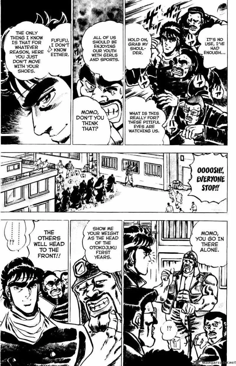 Sakigake Otokojuku Chapter 1 page 29