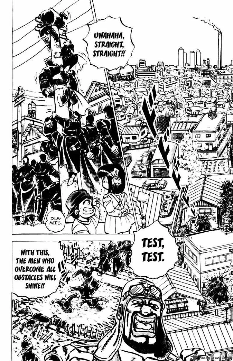 Sakigake Otokojuku Chapter 1 page 28