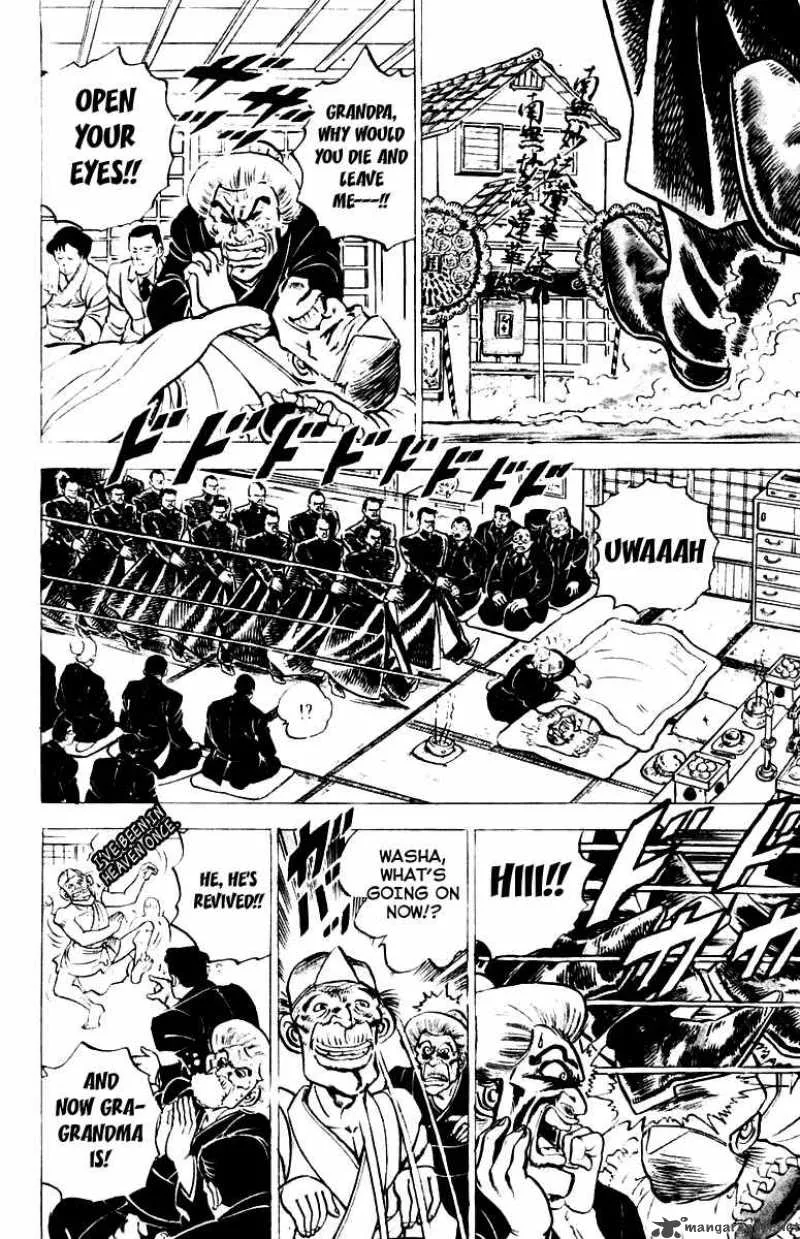 Sakigake Otokojuku Chapter 1 page 26