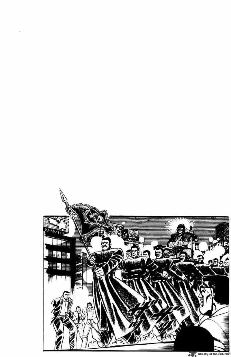Sakigake Otokojuku Chapter 1 page 36