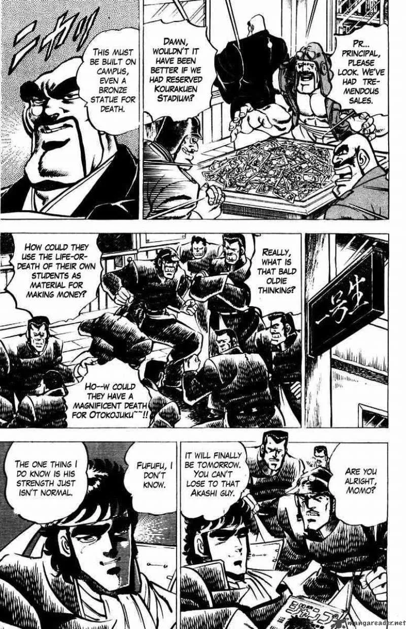 Sakigake Otokojuku Chapter 10 page 9