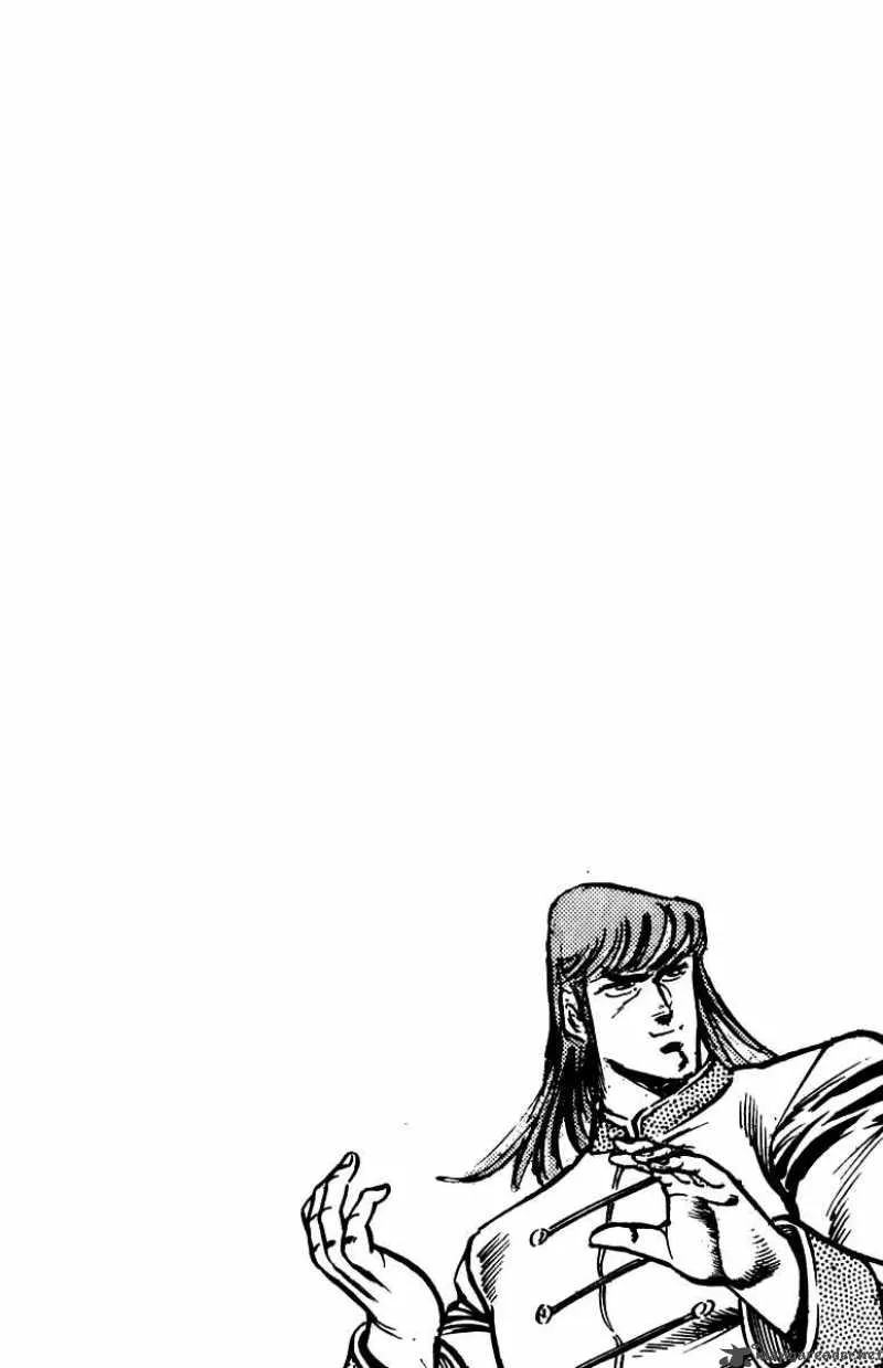 Sakigake Otokojuku Chapter 100 page 21
