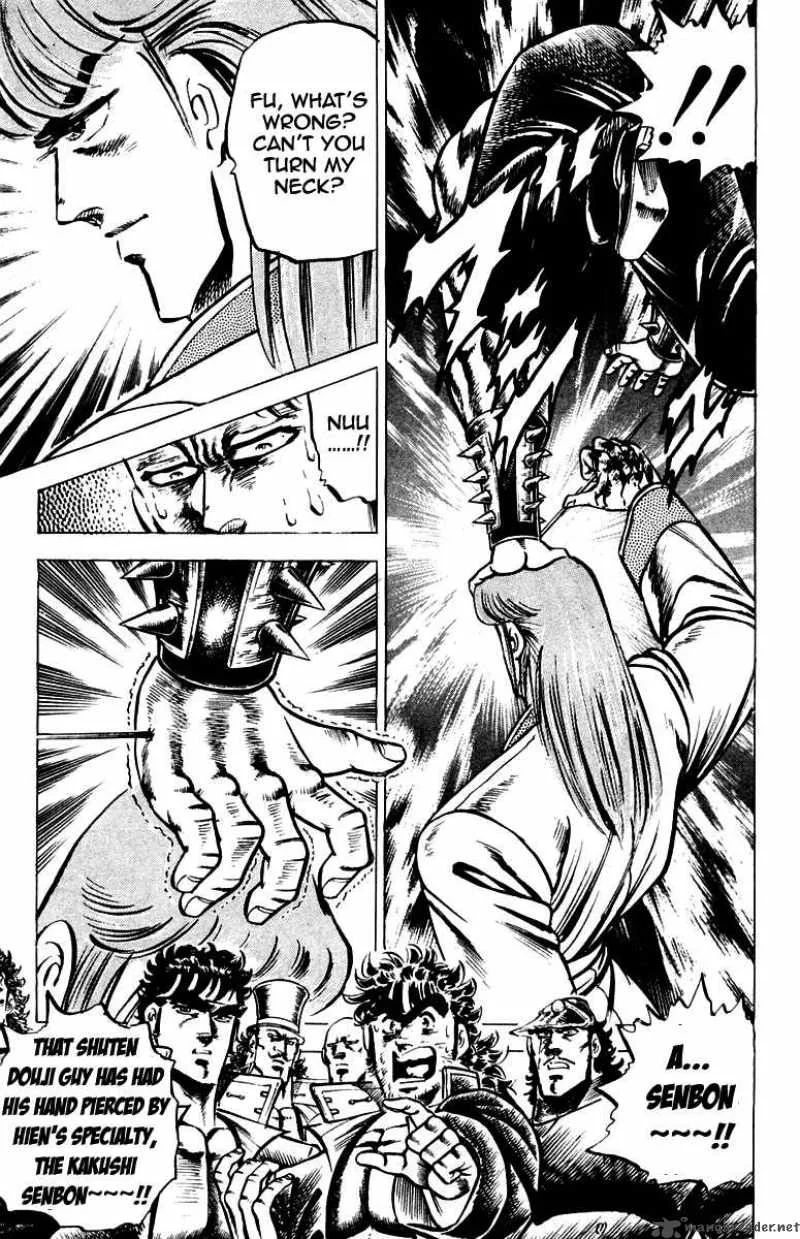 Sakigake Otokojuku Chapter 100 page 4