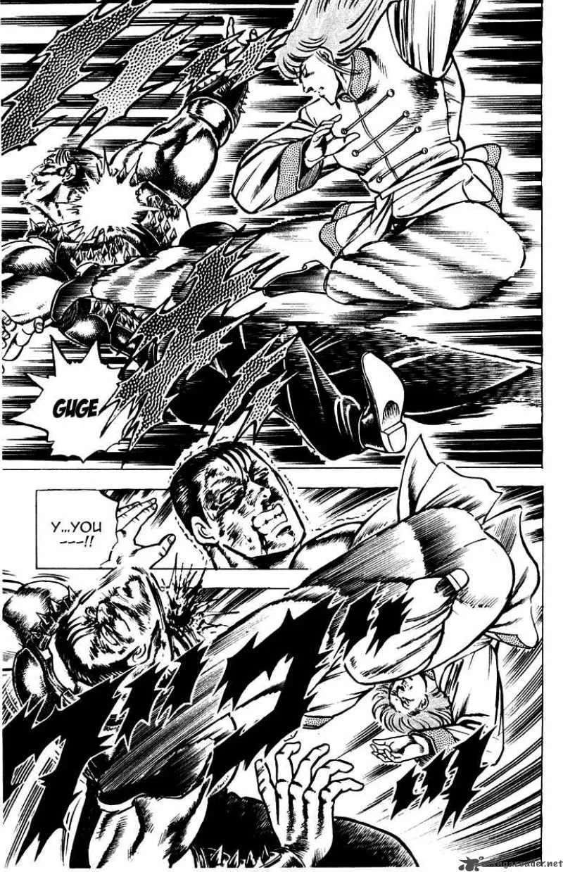 Sakigake Otokojuku Chapter 100 page 8