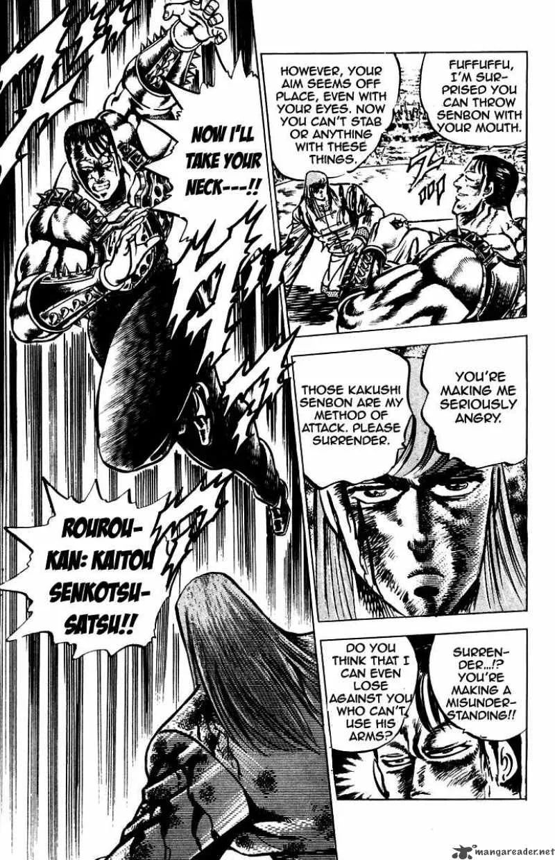 Sakigake Otokojuku Chapter 100 page 16