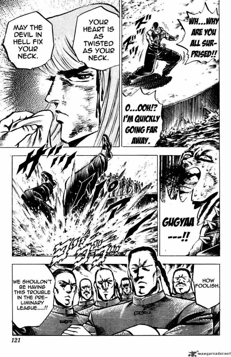 Sakigake Otokojuku Chapter 100 page 20