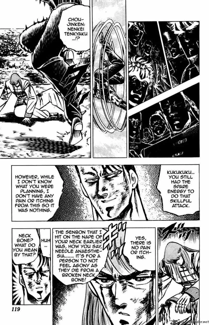 Sakigake Otokojuku Chapter 100 page 18