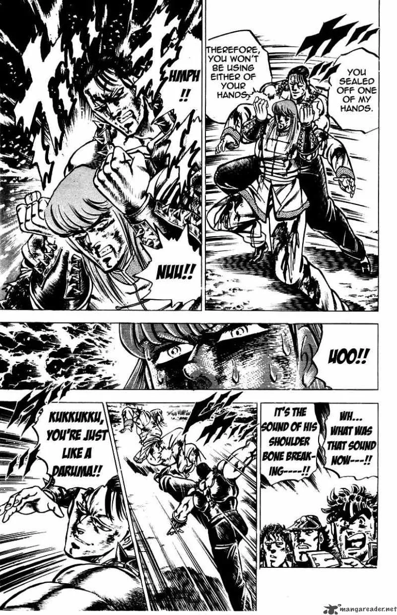 Sakigake Otokojuku Chapter 100 page 14