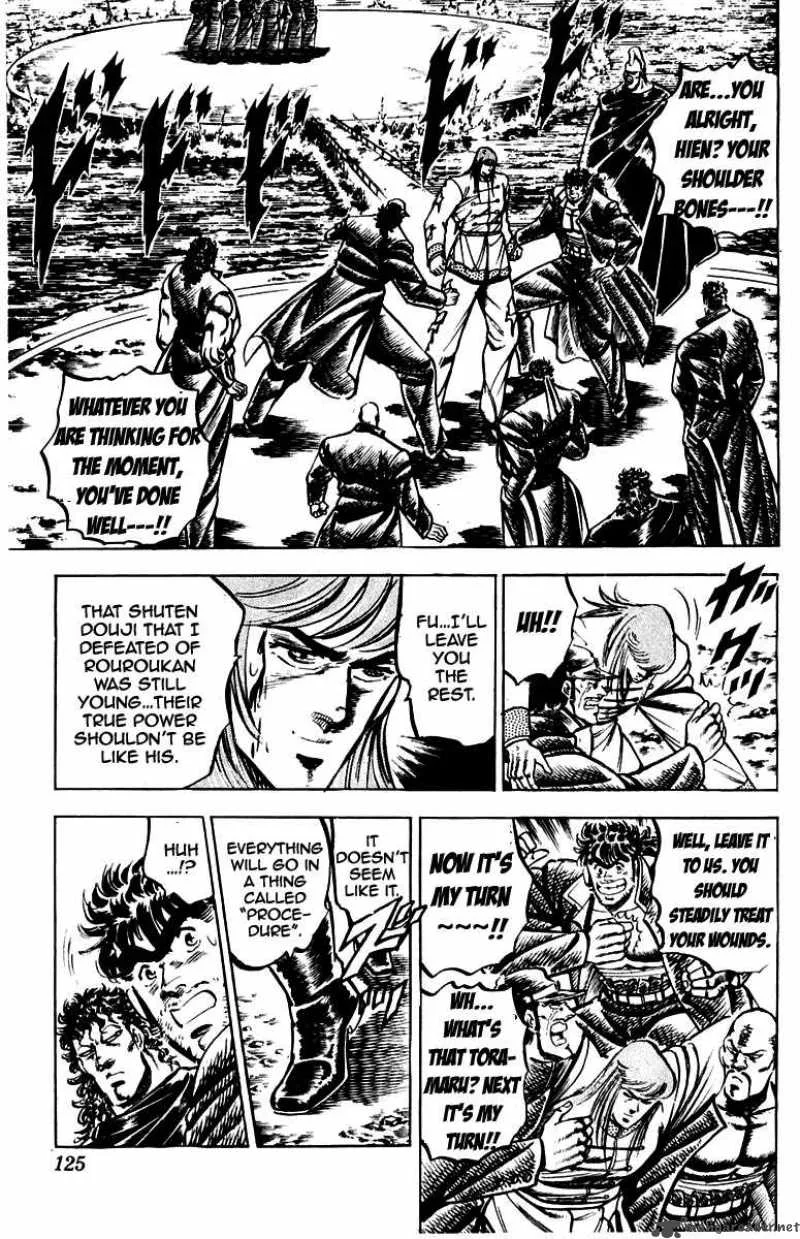 Sakigake Otokojuku Chapter 101 page 4
