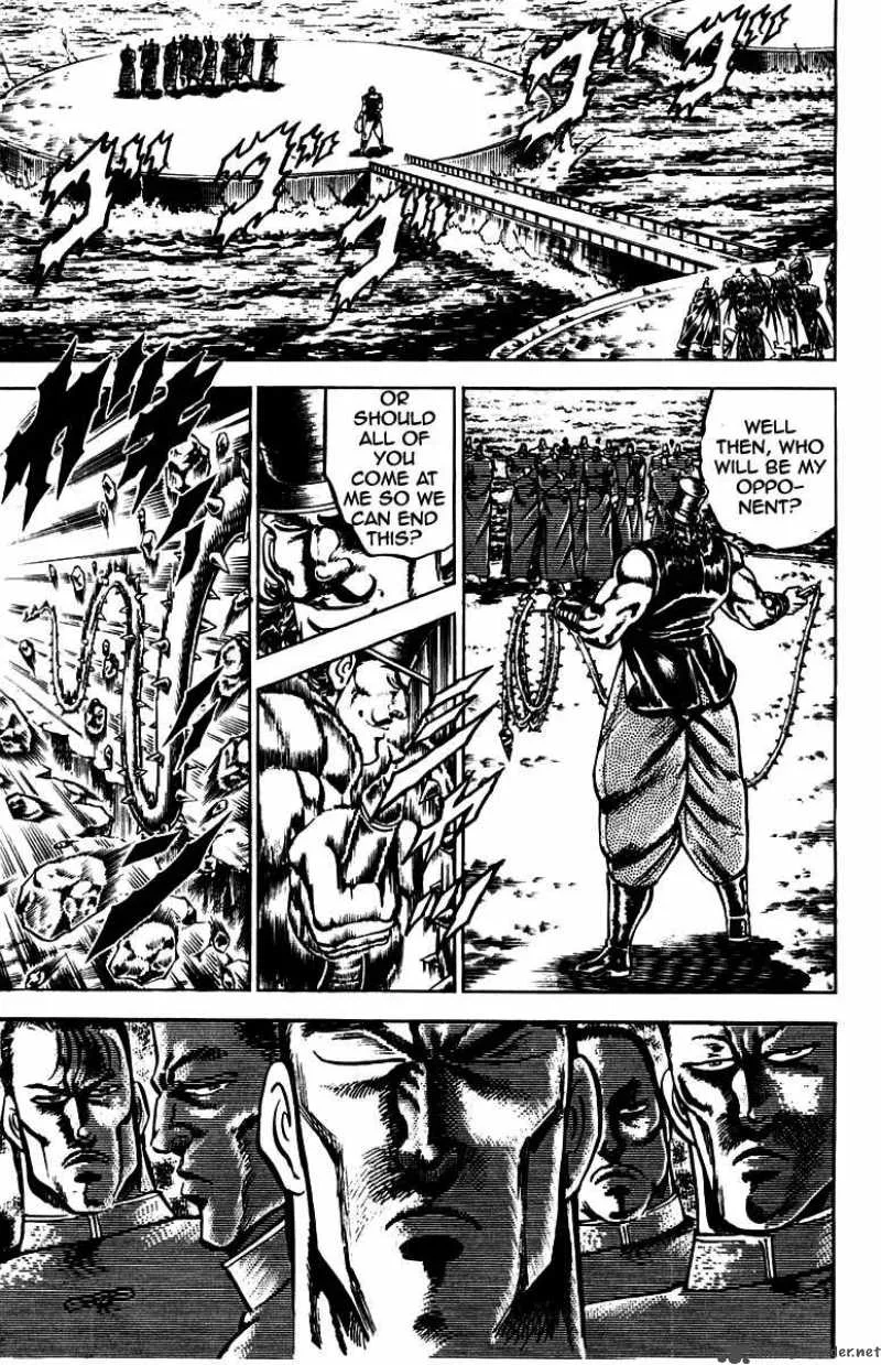 Sakigake Otokojuku Chapter 101 page 6