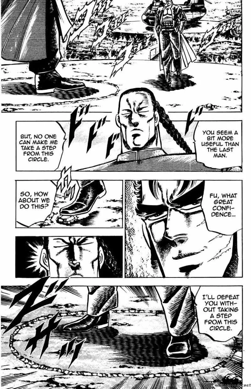 Sakigake Otokojuku Chapter 101 page 20