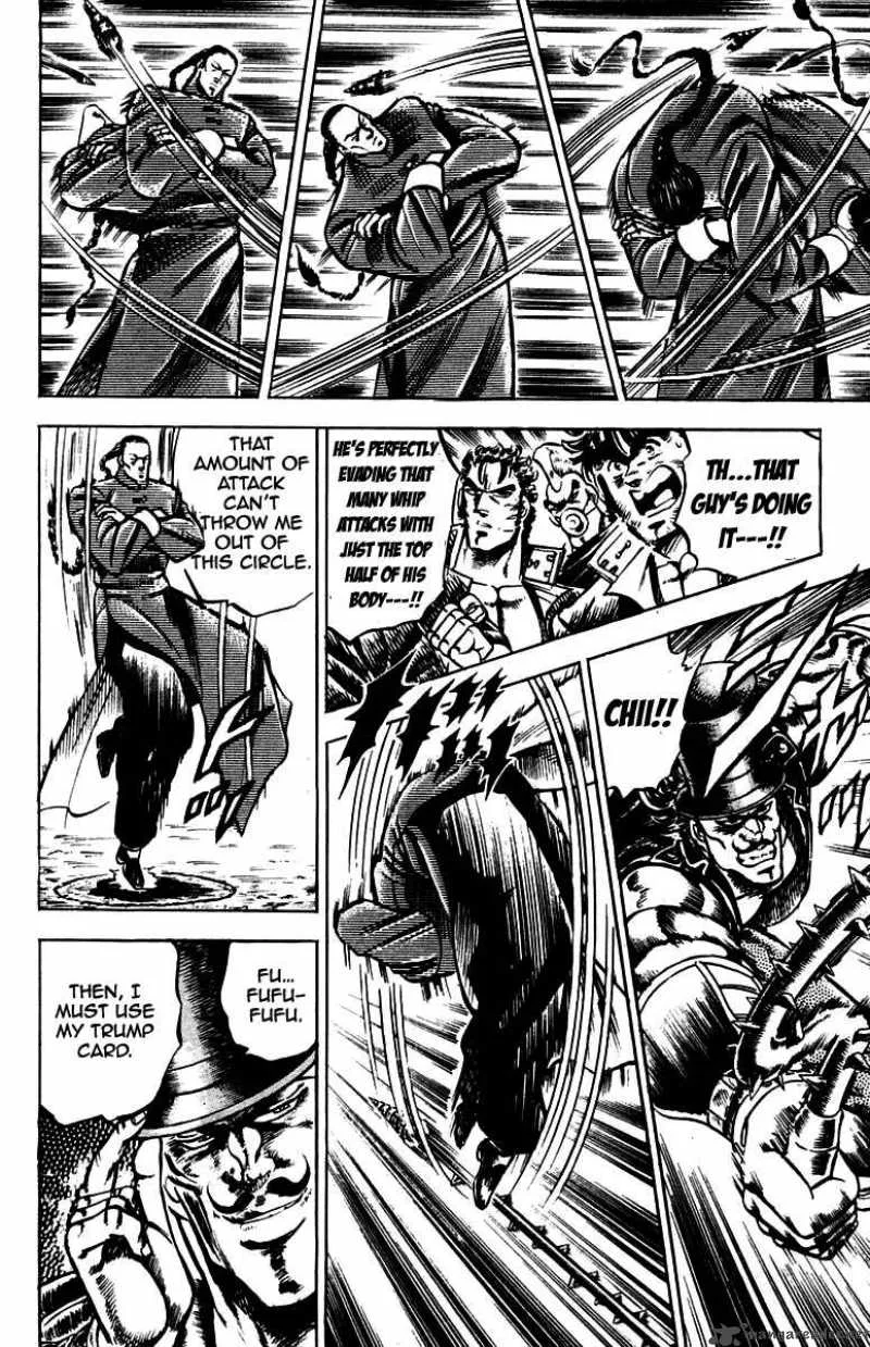 Sakigake Otokojuku Chapter 101 page 11