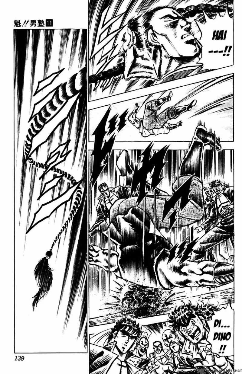 Sakigake Otokojuku Chapter 101 page 18