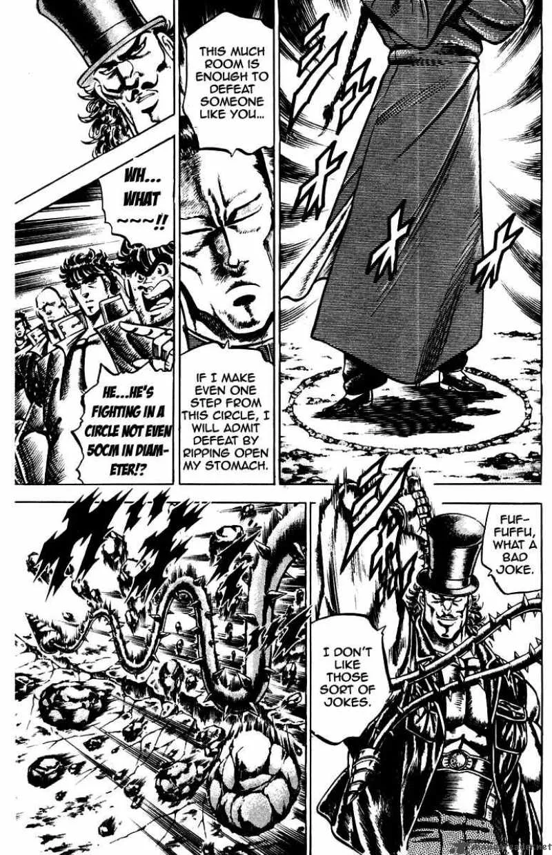 Sakigake Otokojuku Chapter 101 page 8
