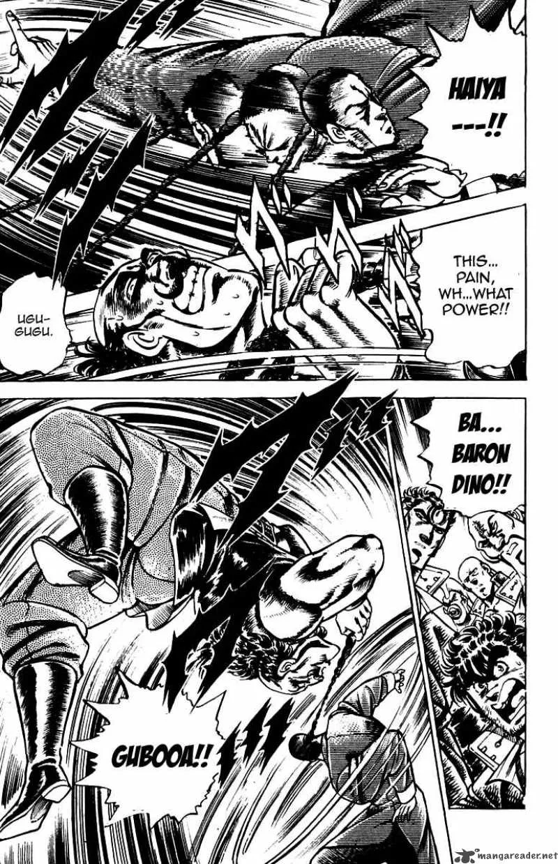 Sakigake Otokojuku Chapter 101 page 16