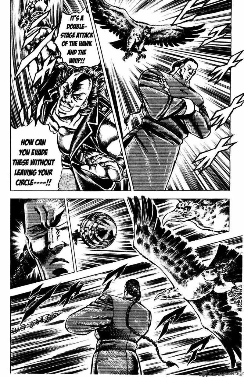 Sakigake Otokojuku Chapter 101 page 13