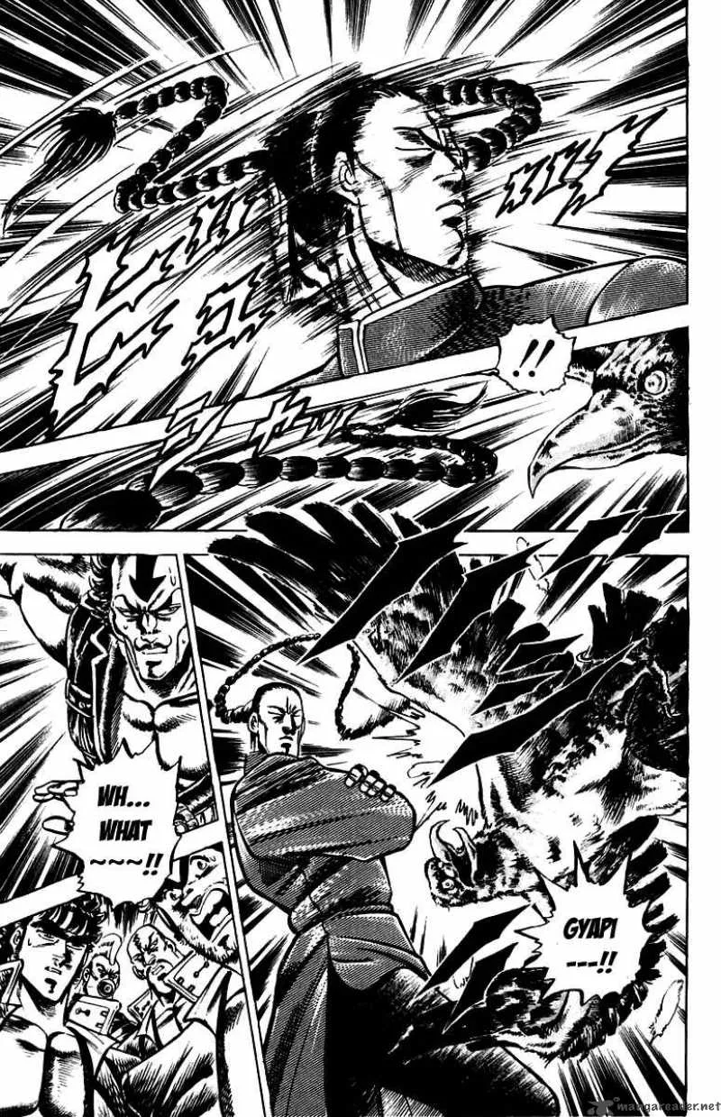 Sakigake Otokojuku Chapter 101 page 14