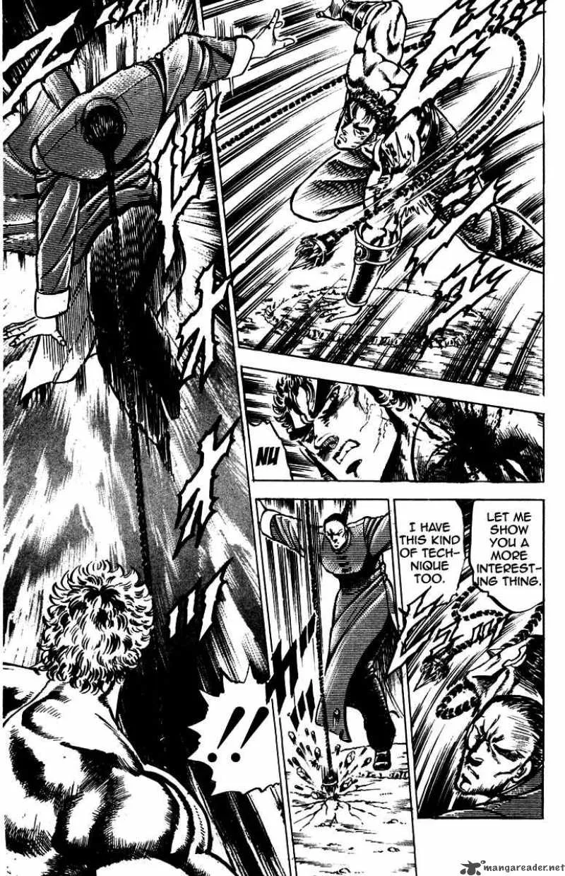Sakigake Otokojuku Chapter 102 page 9
