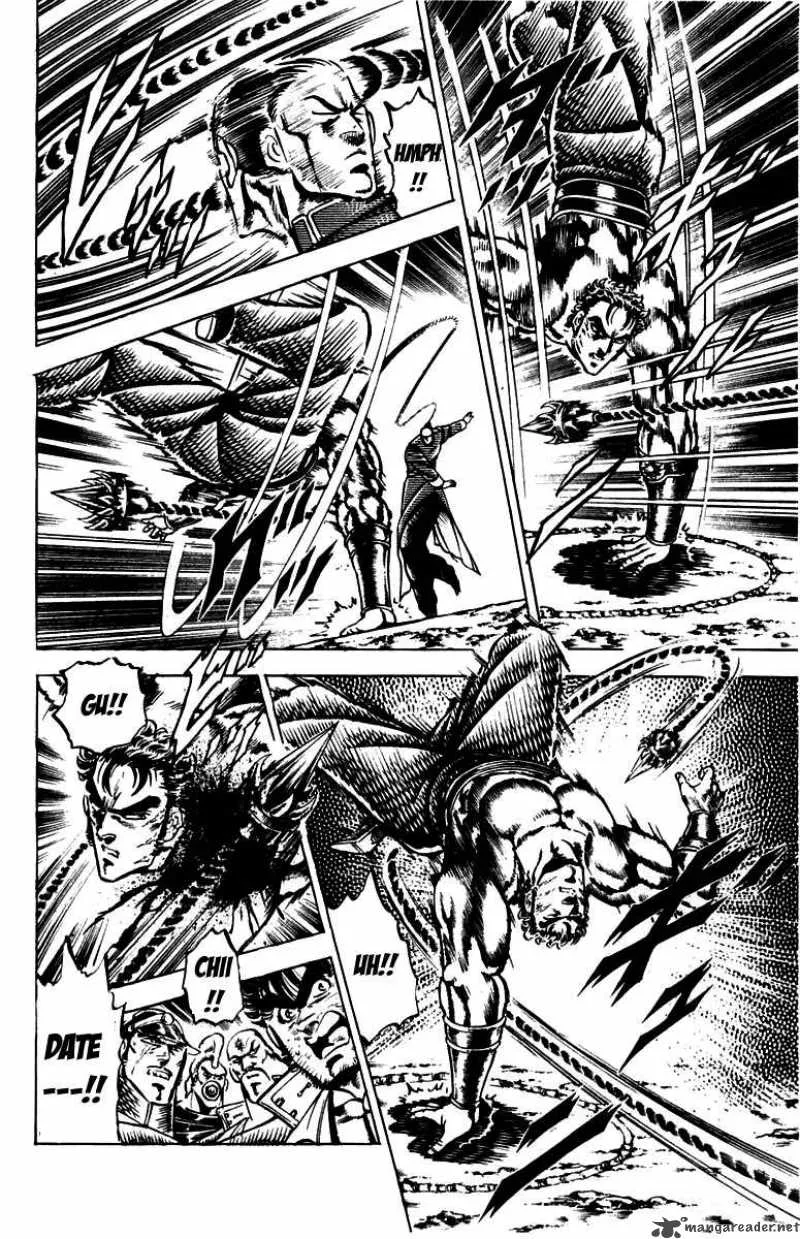 Sakigake Otokojuku Chapter 102 page 8
