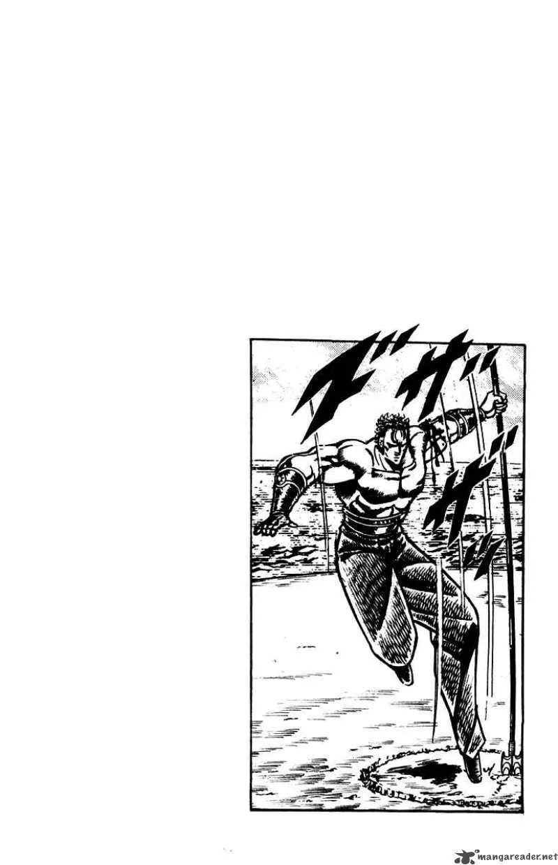 Sakigake Otokojuku Chapter 102 page 2