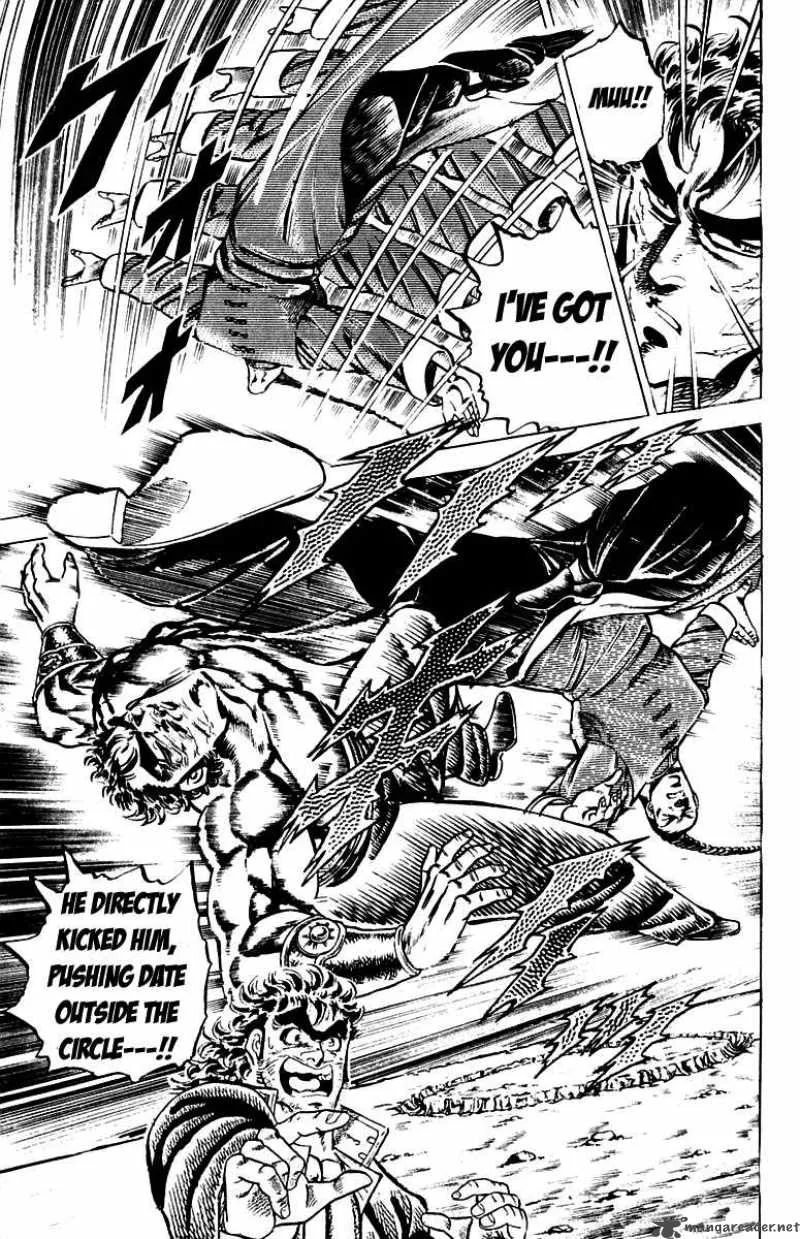 Sakigake Otokojuku Chapter 102 page 11