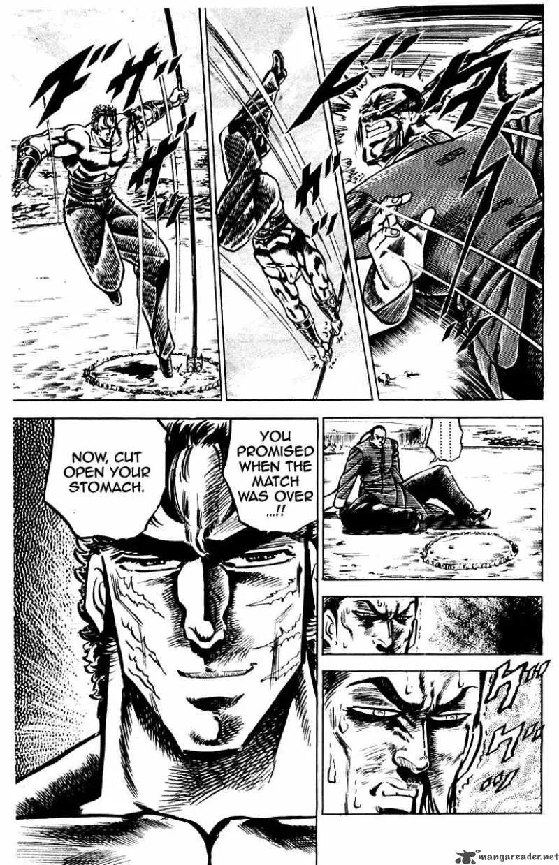 Sakigake Otokojuku Chapter 102 page 21