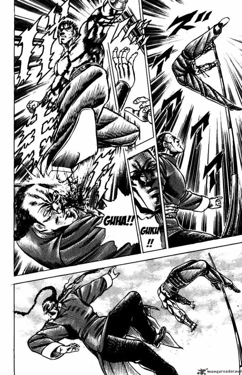 Sakigake Otokojuku Chapter 102 page 20