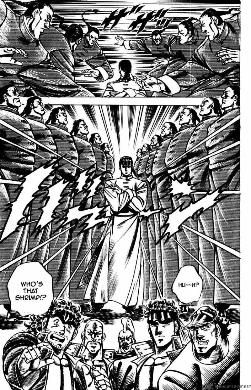Sakigake Otokojuku Chapter 103 page 6