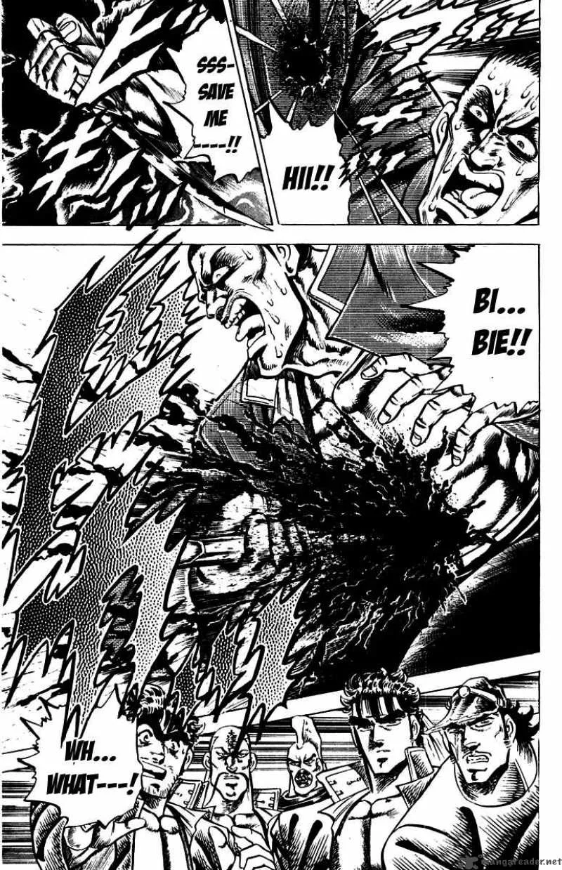 Sakigake Otokojuku Chapter 103 page 10